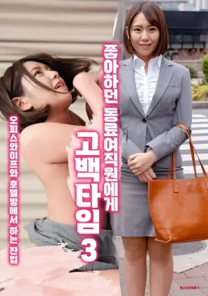 第七封印书 漫改剧在线观看